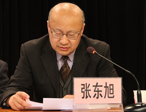 进行表彰的决定》大会对理论授课效果突出的教师,优秀临床带教老师